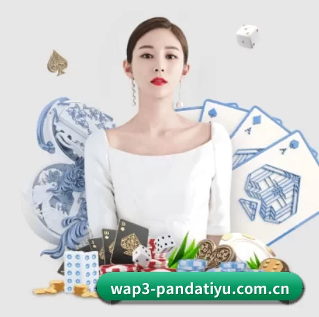 快速发展