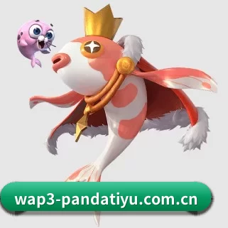 走向世界